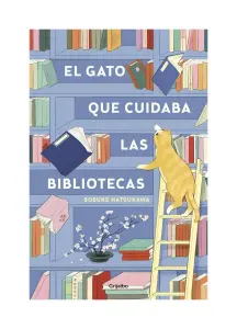 Asi Mataron En Octubre