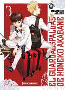 Imagen de sitio: Top10Books Librería | Busca Libros y Textos Escolares