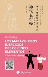 Imagen de sitio: Top10Books Librería | Busca Libros y Textos Escolares