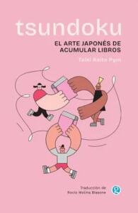 Imagen de sitio: Top10Books Librería | Busca Libros y Textos Escolares