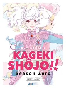 Kageki Shôjo!!
