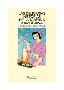 Deliciosas Historias De La Taberna Kamog