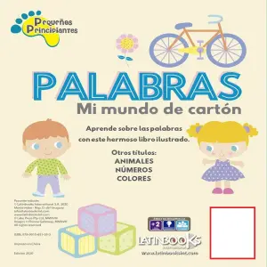 Mundo De Carton - Palabras