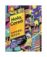 Corea (Viajes Para Regalar) Hola