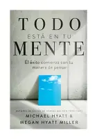 Todo Esta En Tu Mente