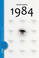 1984
