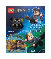 Lego Landscape Harry Potter: Potter Vs. Malfoy