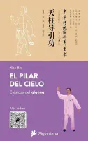 El Pilar Del Cielo